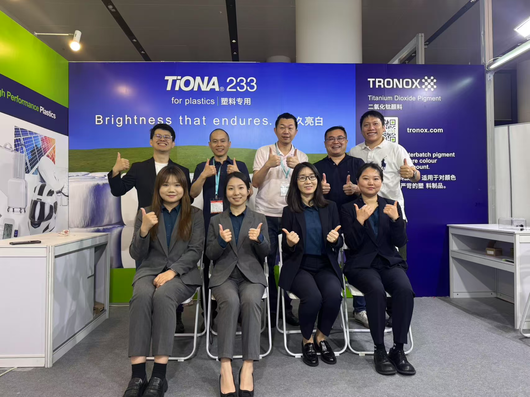 煌曜化工参与2025中国国际橡塑展:在全球最大规模的橡塑展会上展示创新解决方案