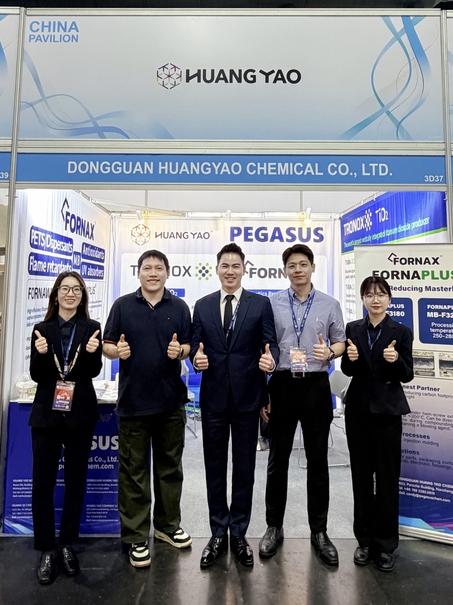 深耕东南亚市场｜煌曜化工亮相InterPlas Thailand 2026，一站式塑胶助剂解决方案赋能产业升级